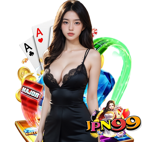 jpn99 ปลอดภัยมั่นคง