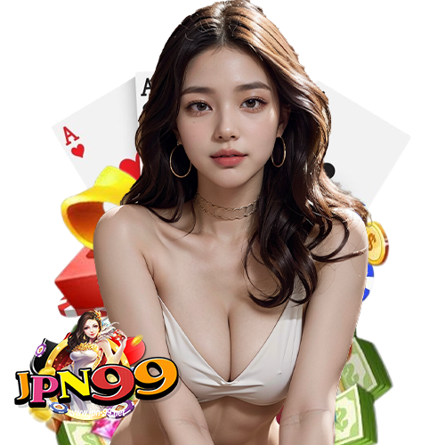 jpn99 เว็บตรง